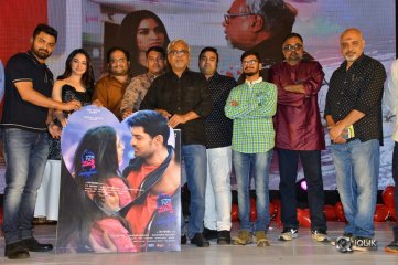 Naa Nuvve Movie Audio Launch Photos